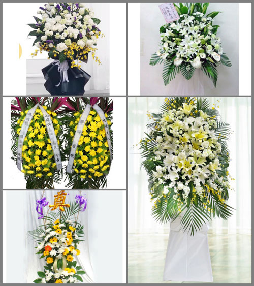 贵州黔东南州三穗县滚马乡洞脚村白事花篮预定